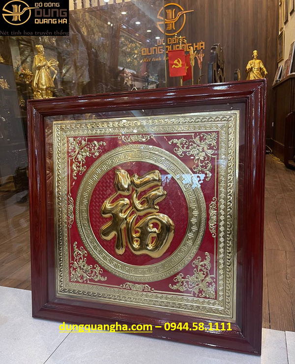 Tranh chữ Phúc thư pháp Hán tự bằng đồng vàng mạ vàng khổ vuông 70cm