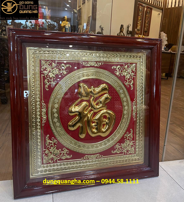 Tranh chữ Phúc thư pháp Hán tự bằng đồng vàng mạ vàng khổ vuông 70cm