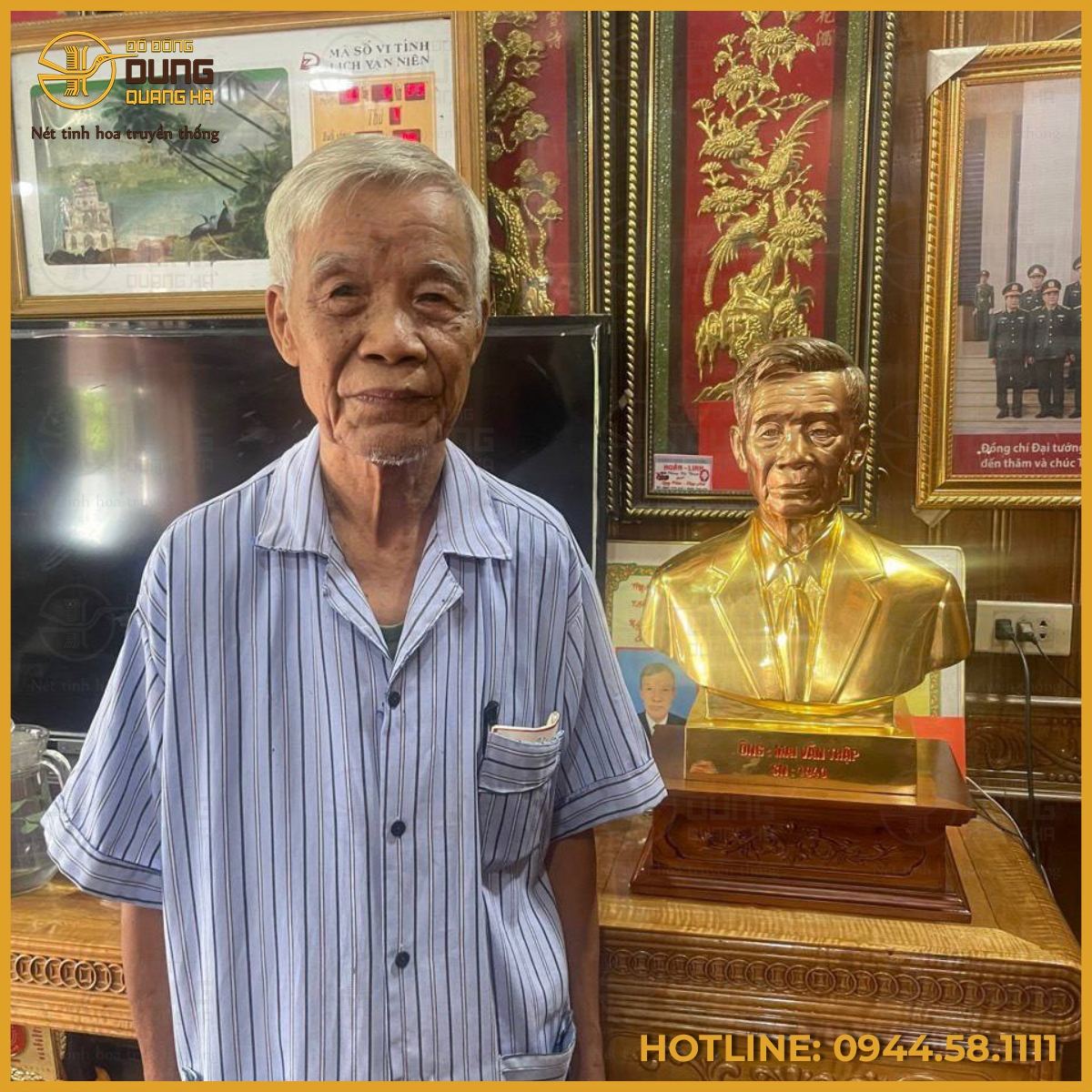 Bố cục hài hòa Bố cục hài hòa