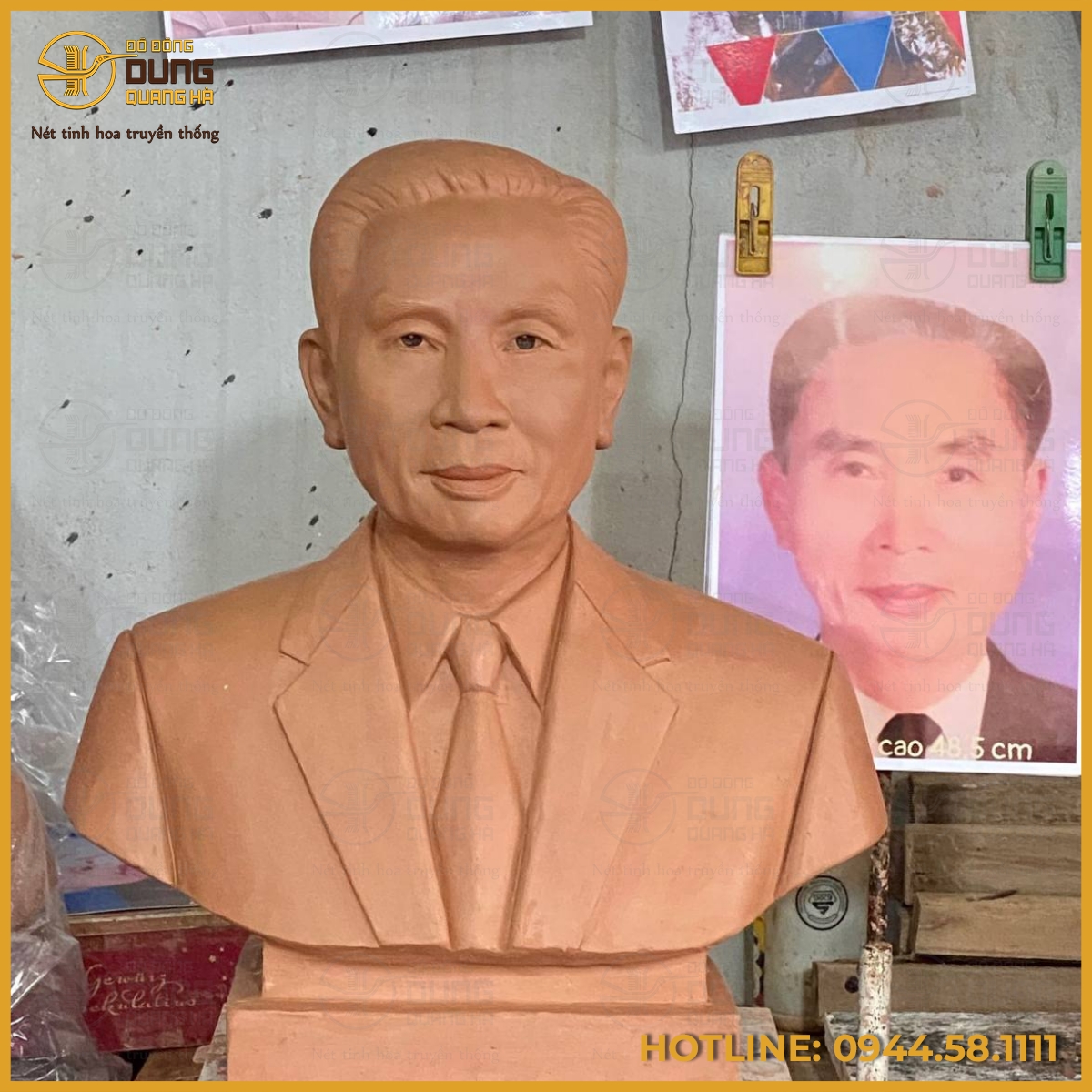 Mẫu đất hoàn thiện Mẫu đất hoàn thiện
