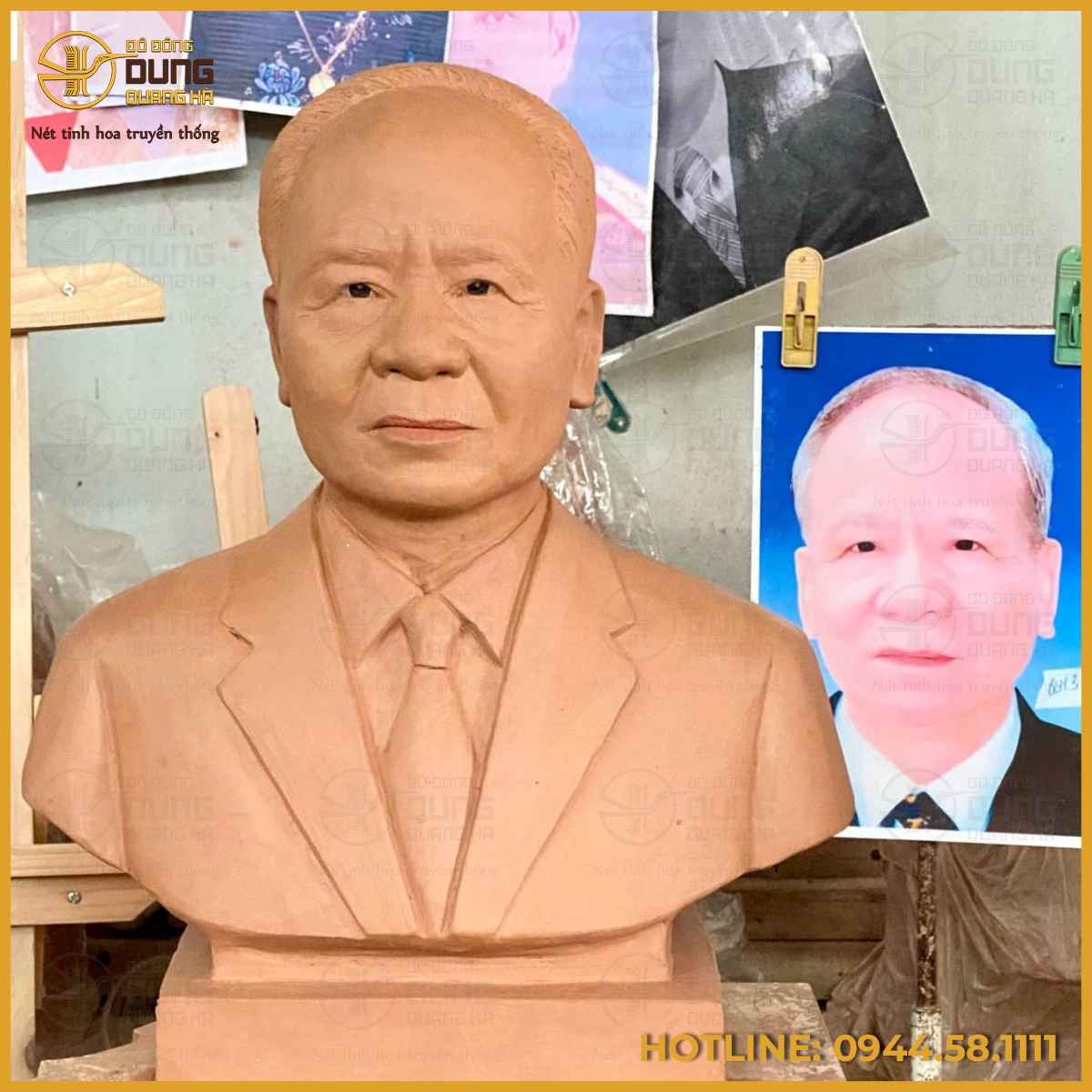 Mẫu tượng đát Mẫu tượng đát