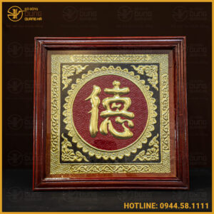 Tranh chữ Đức đồng vàng nền đỏ