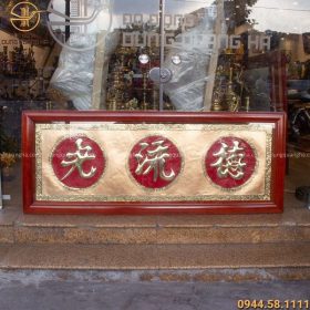 Tranh chữ Đức Lưu Quang viết lối Hán tự khung gỗ chữ nhật